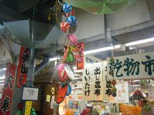 �y���W�����{�s�I�j�R��2008 �L������_5